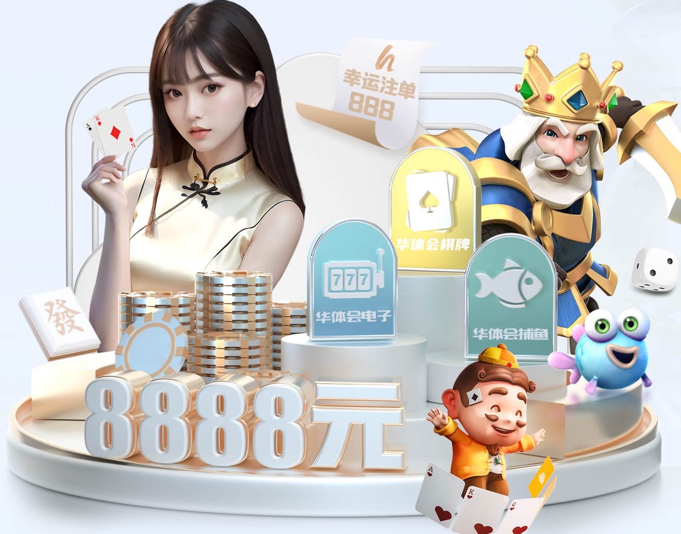 世界杯官网 田径场训练器材有什么