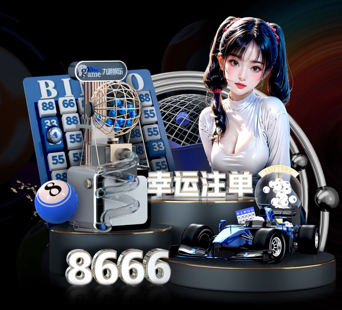 世界杯官网 乒乓球台子单位是个还是台