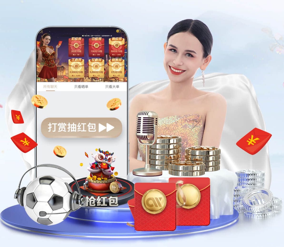 世界杯官网入口 乒乓球台国标材质厚度要求