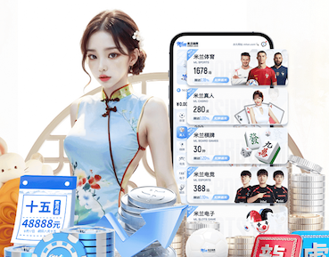 2026世界杯官网 健身房室内锻炼身体