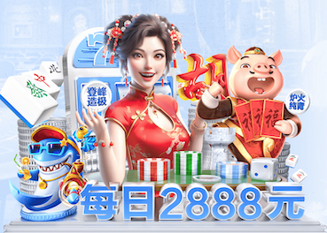亚博体育 乒乓球台两边的距离不一样